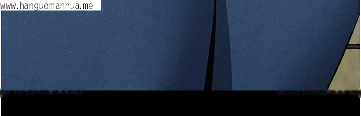 韩国漫画尸变家园:以身相许韩漫_尸变家园:以身相许-第39话-新目标登场在线免费阅读-韩国漫画-第192张图片