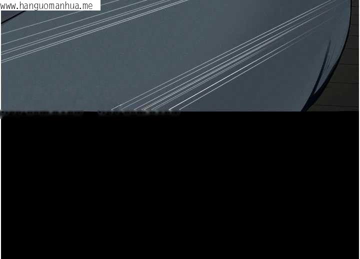 韩国漫画尸变家园:以身相许韩漫_尸变家园:以身相许-第39话-新目标登场在线免费阅读-韩国漫画-第59张图片