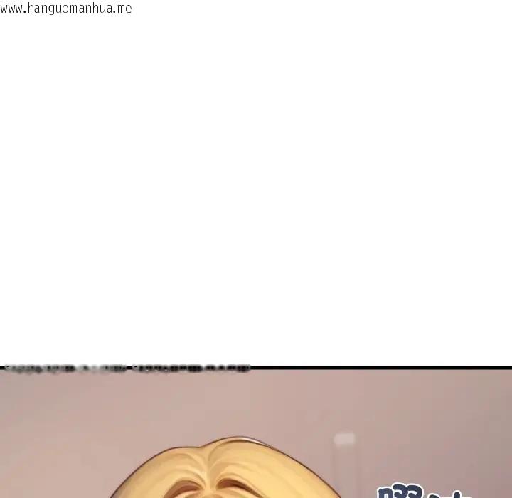 韩国漫画悖岛审判/悖论韩漫_悖岛审判/悖论-第23话在线免费阅读-韩国漫画-第93张图片