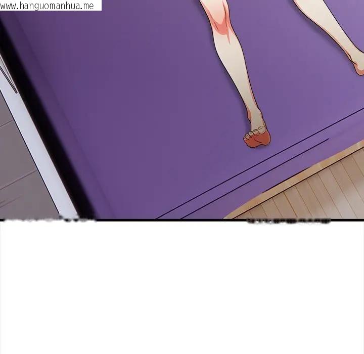 韩国漫画危情十令/任务韩漫_危情十令/任务-第19话在线免费阅读-韩国漫画-第67张图片