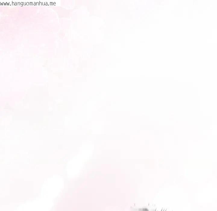 韩国漫画调教开关：第二季韩漫_调教开关：第二季-第32话在线免费阅读-韩国漫画-第83张图片