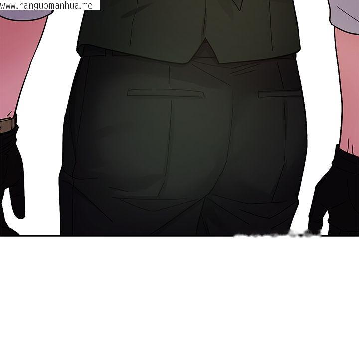 韩国漫画要成为男子汉韩漫_要成为男子汉-第2话在线免费阅读-韩国漫画-第115张图片