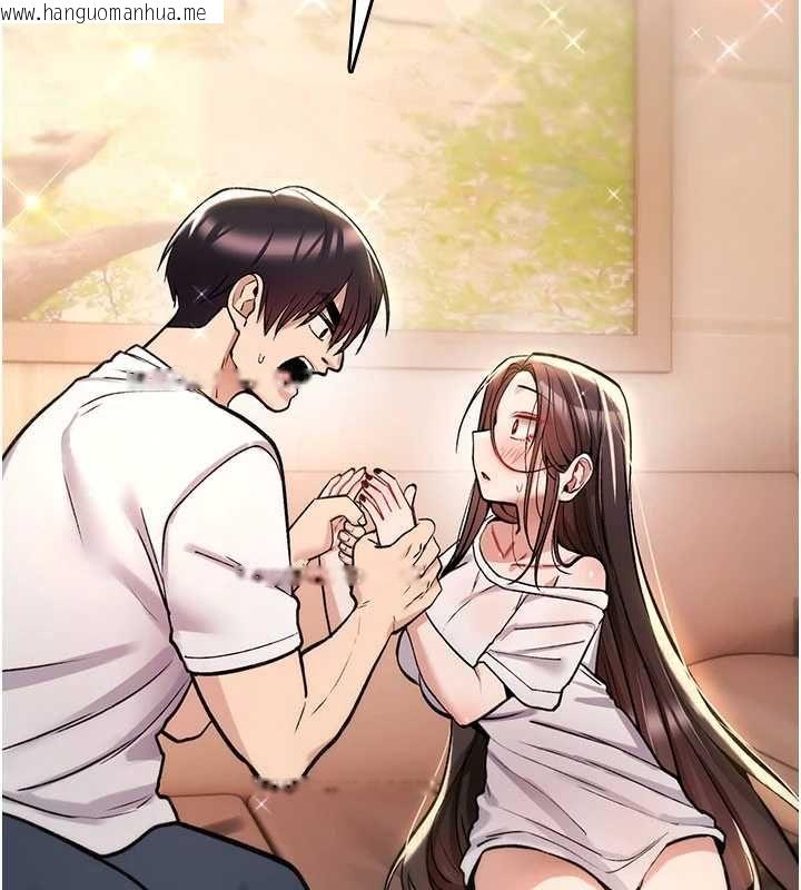 韩国漫画诅咒性转物语韩漫_诅咒性转物语-第23话-大叔的肉棒比你男友的还爽吧?在线免费阅读-韩国漫画-第253张图片