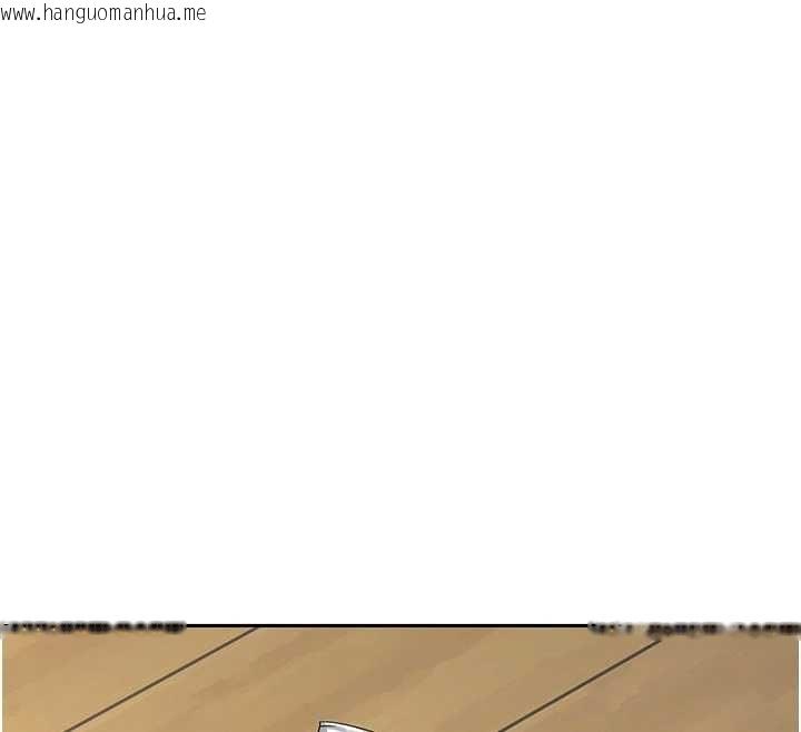 韩国漫画熟女交换计划韩漫_熟女交换计划-第65话-用奶哄我睡觉在线免费阅读-韩国漫画-第12张图片