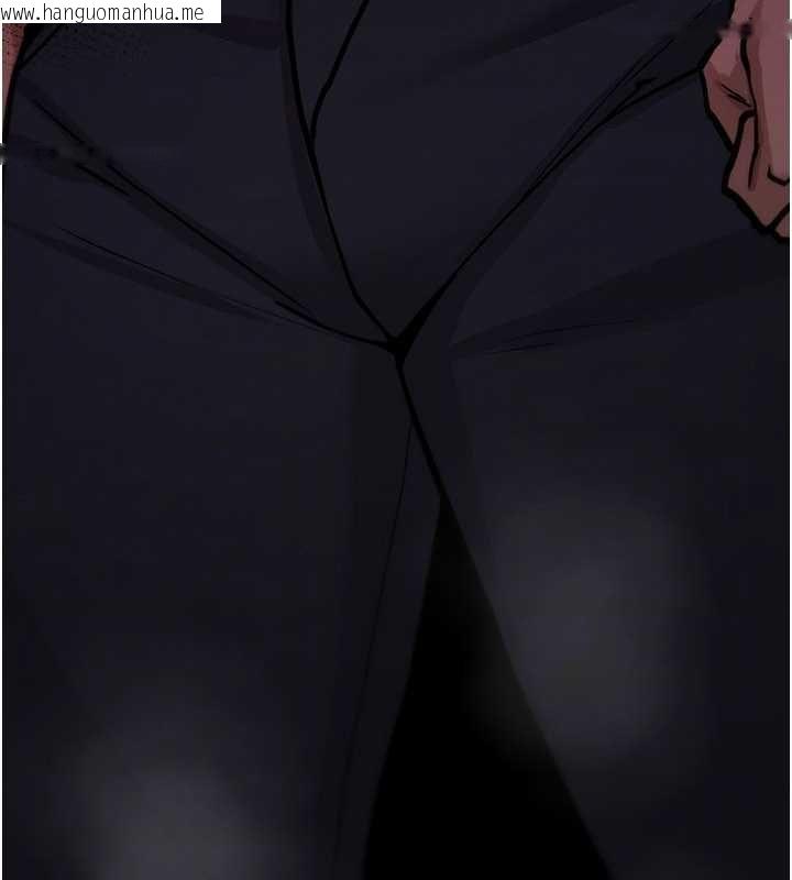 韩国漫画诅咒性转物语韩漫_诅咒性转物语-第23话-大叔的肉棒比你男友的还爽吧?在线免费阅读-韩国漫画-第143张图片