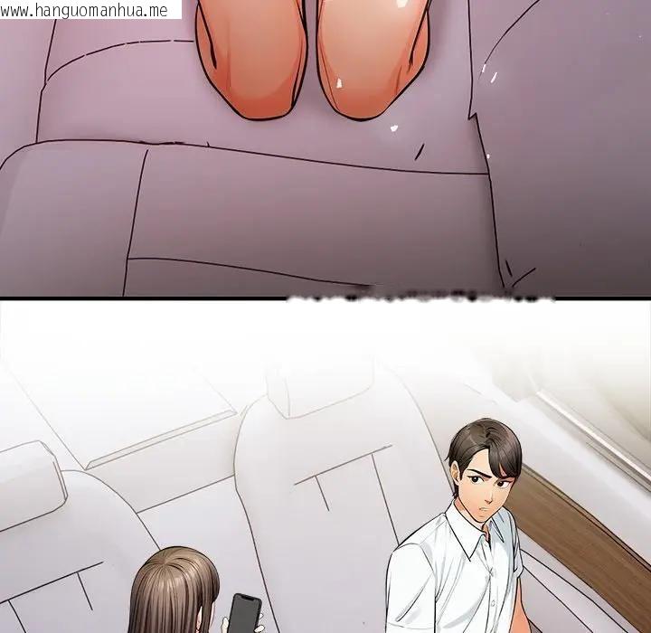 韩国漫画危情十令/任务韩漫_危情十令/任务-第19话在线免费阅读-韩国漫画-第30张图片