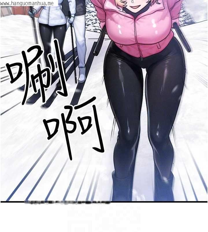 韩国漫画等价交换人生韩漫_等价交换人生-第57话-我最喜欢被你插…在线免费阅读-韩国漫画-第44张图片