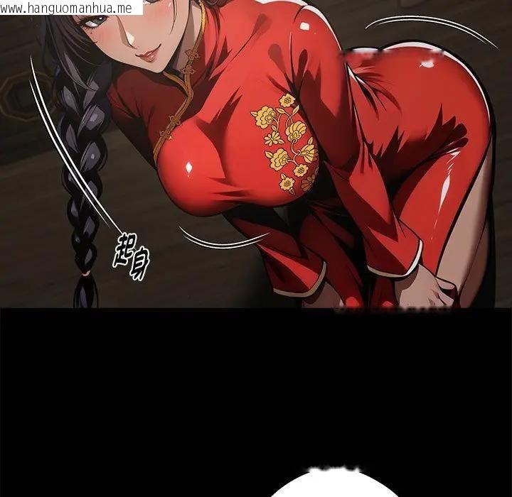 韩国漫画黑道X上班族/我身体里的那个家伙韩漫_黑道X上班族/我身体里的那个家伙-第54话在线免费阅读-韩国漫画-第9张图片