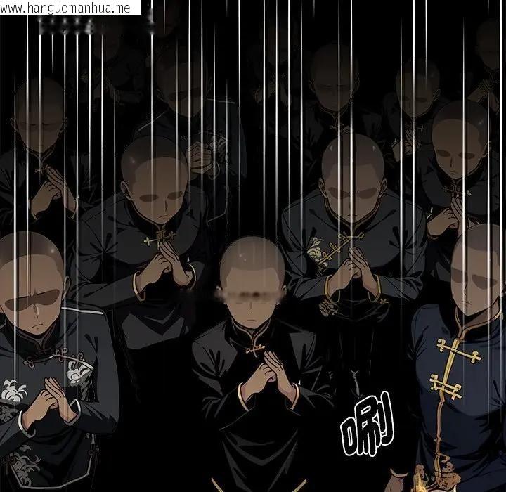 韩国漫画黑道X上班族/我身体里的那个家伙韩漫_黑道X上班族/我身体里的那个家伙-第54话在线免费阅读-韩国漫画-第80张图片