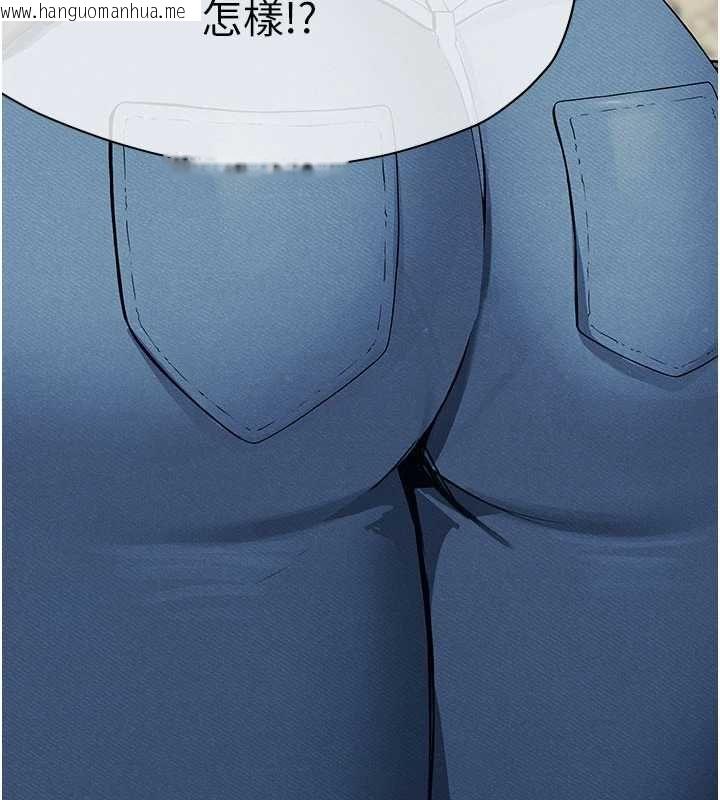 韩国漫画尸变家园:以身相许韩漫_尸变家园:以身相许-第39话-新目标登场在线免费阅读-韩国漫画-第191张图片