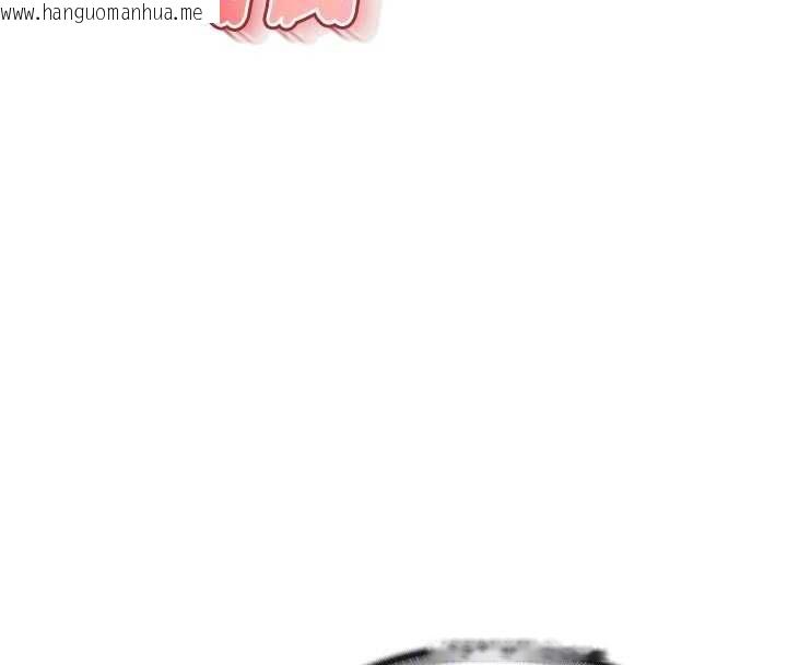 韩国漫画报告女班长:一根突起韩漫_报告女班长:一根突起-第48话-饥渴的启翔在线免费阅读-韩国漫画-第37张图片