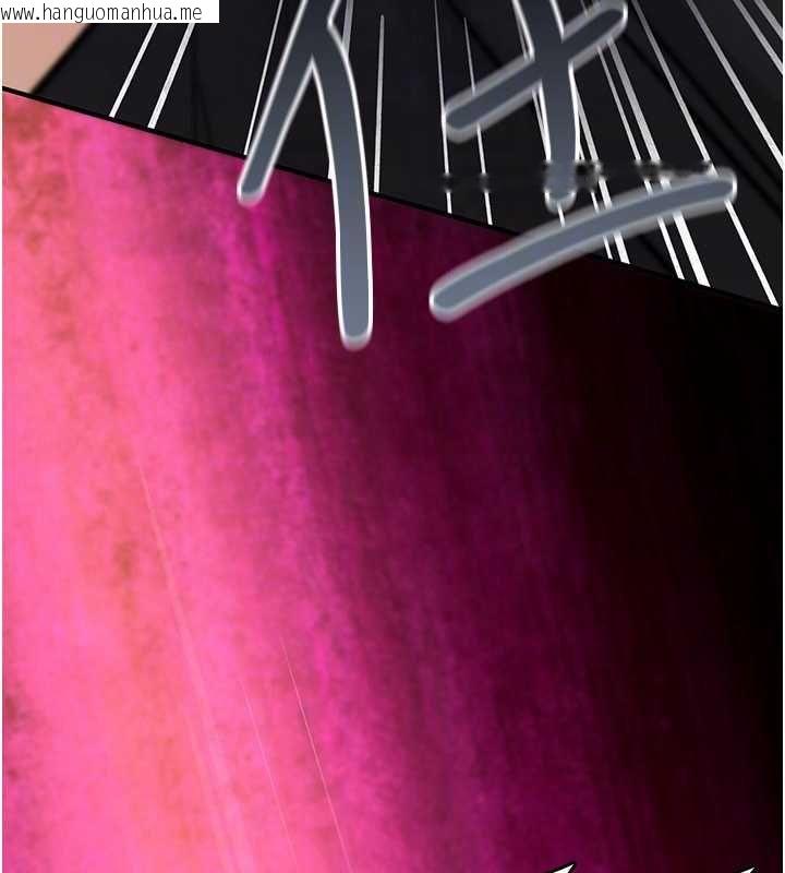 韩国漫画诅咒性转物语韩漫_诅咒性转物语-第23话-大叔的肉棒比你男友的还爽吧?在线免费阅读-韩国漫画-第133张图片