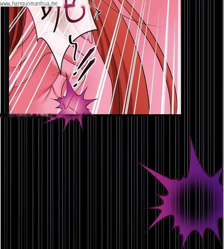 韩国漫画借妻条约韩漫_借妻条约-第42话-带妳体验真正的快感在线免费阅读-韩国漫画-第74张图片