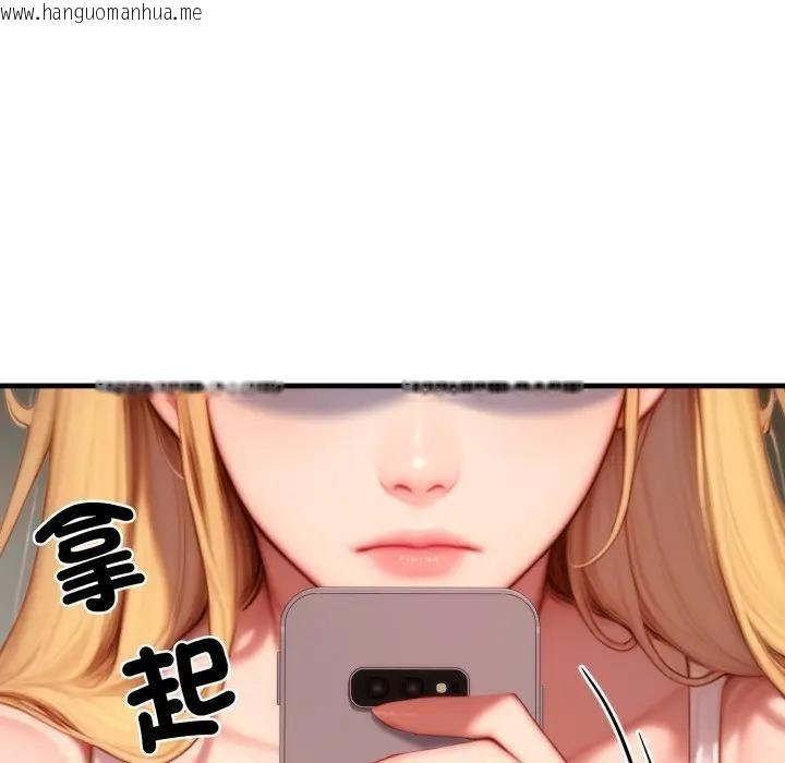 韩国漫画悖岛审判/悖论韩漫_悖岛审判/悖论-第23话在线免费阅读-韩国漫画-第104张图片