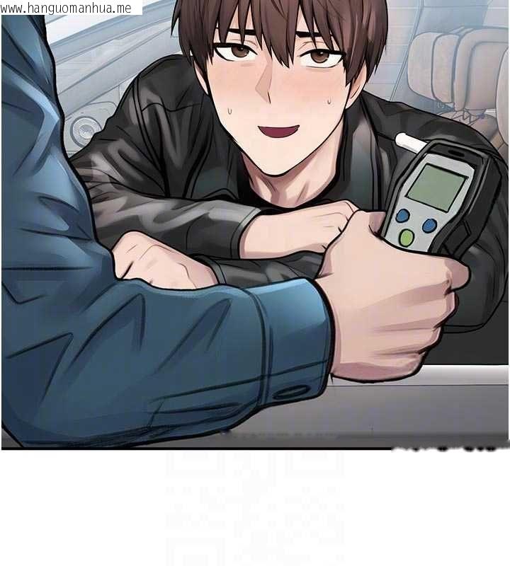 韩国漫画校园禁播角落韩漫_校园禁播角落-第31话-深喉咙帮你提神在线免费阅读-韩国漫画-第77张图片