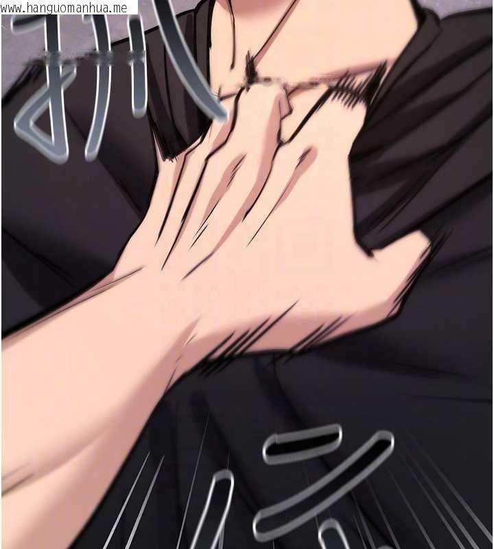 韩国漫画诅咒性转物语韩漫_诅咒性转物语-第23话-大叔的肉棒比你男友的还爽吧?在线免费阅读-韩国漫画-第132张图片