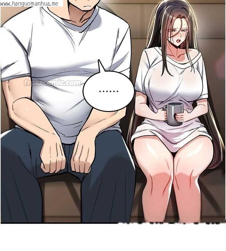 韩国漫画诅咒性转物语韩漫_诅咒性转物语-第23话-大叔的肉棒比你男友的还爽吧?在线免费阅读-韩国漫画-第182张图片