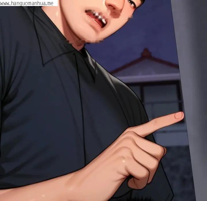 韩国漫画悖岛审判/悖论韩漫_悖岛审判/悖论-第23话在线免费阅读-韩国漫画-第65张图片