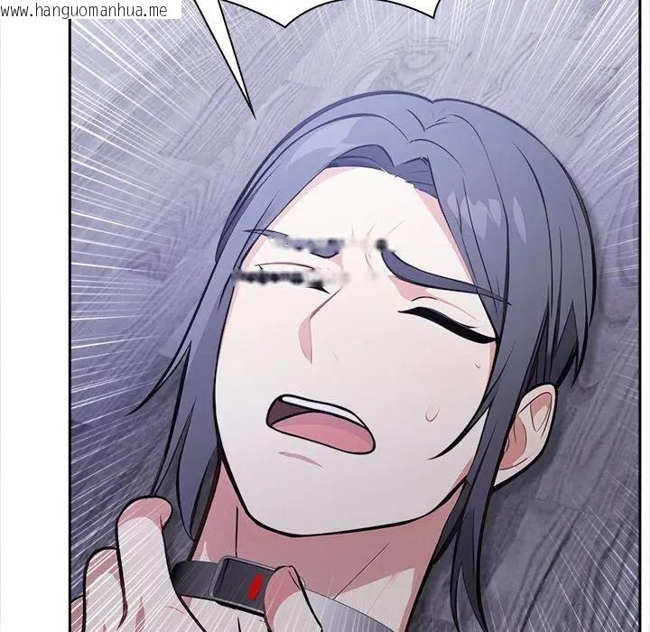 韩国漫画大学女生宿舍的秘密韩漫_大学女生宿舍的秘密-第14话在线免费阅读-韩国漫画-第100张图片