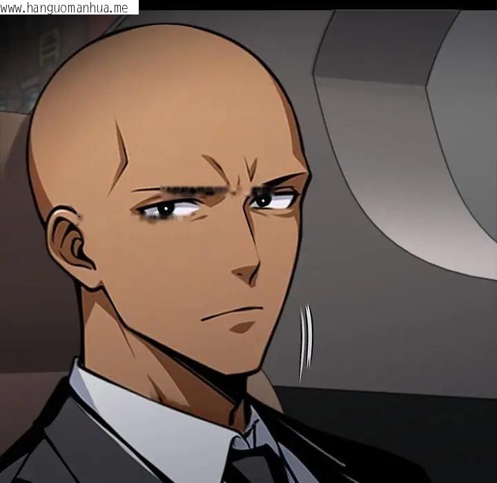 韩国漫画黑道X上班族/我身体里的那个家伙韩漫_黑道X上班族/我身体里的那个家伙-第54话在线免费阅读-韩国漫画-第89张图片