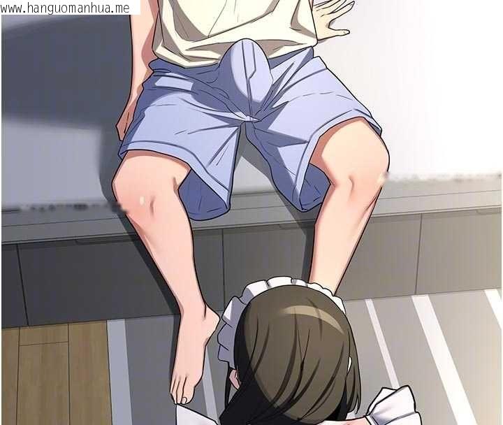 韩国漫画熟女交换计划韩漫_熟女交换计划-第65话-用奶哄我睡觉在线免费阅读-韩国漫画-第122张图片