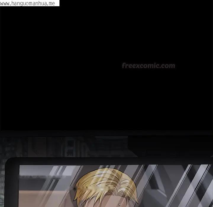 韩国漫画黑道X上班族/我身体里的那个家伙韩漫_黑道X上班族/我身体里的那个家伙-第54话在线免费阅读-韩国漫画-第98张图片