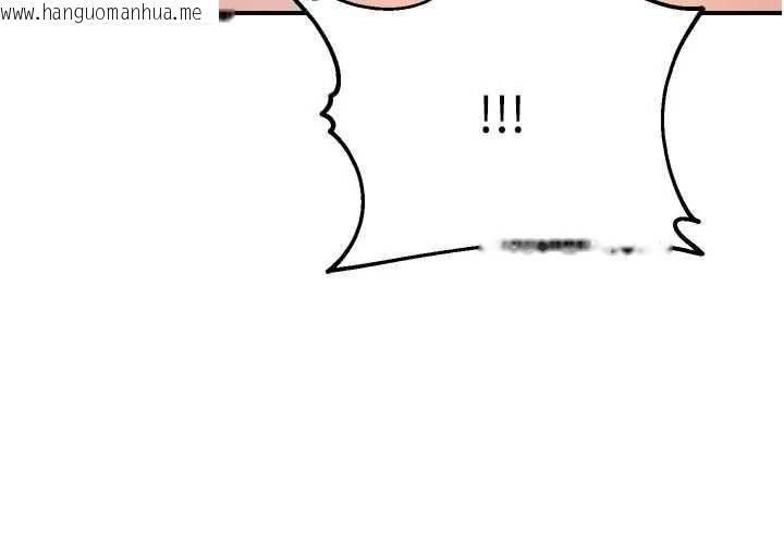 韩国漫画校园禁播角落韩漫_校园禁播角落-第31话-深喉咙帮你提神在线免费阅读-韩国漫画-第59张图片