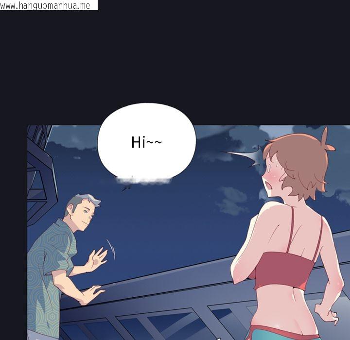 韩国漫画15少女漂流记韩漫_15少女漂流记-第1话在线免费阅读-韩国漫画-第72张图片