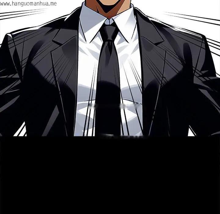 韩国漫画黑道X上班族/我身体里的那个家伙韩漫_黑道X上班族/我身体里的那个家伙-第54话在线免费阅读-韩国漫画-第76张图片