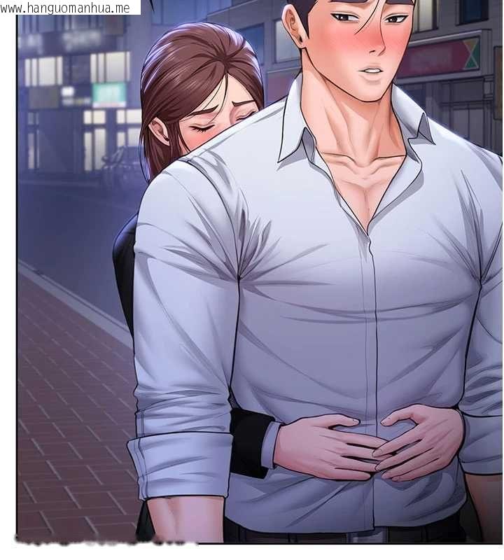 韩国漫画守护妳韩漫_守护妳-第27话-只怕旧事重演在线免费阅读-韩国漫画-第146张图片