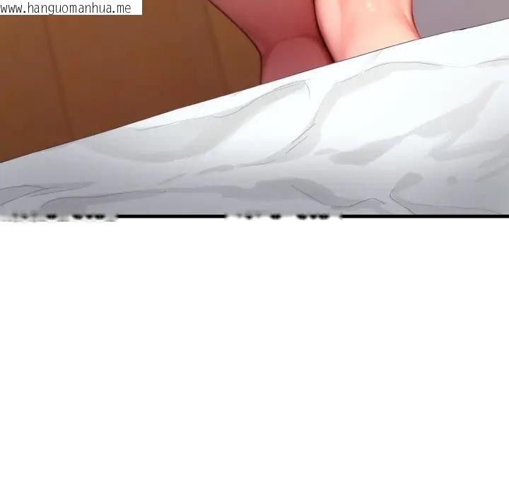 韩国漫画悖岛审判/悖论韩漫_悖岛审判/悖论-第23话在线免费阅读-韩国漫画-第87张图片