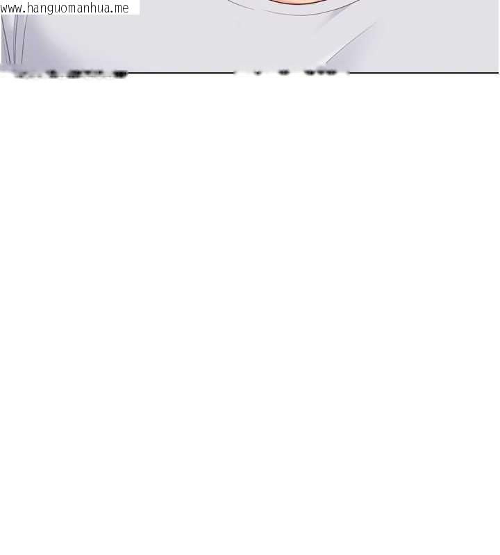 韩国漫画Set-up!排球少女韩漫_Set-up!排球少女-第92话-抚慰空虚寂寞的人妻在线免费阅读-韩国漫画-第31张图片