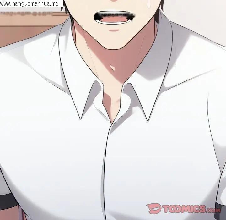 韩国漫画社区人妻的陷阱韩漫_社区人妻的陷阱-第18话在线免费阅读-韩国漫画-第136张图片