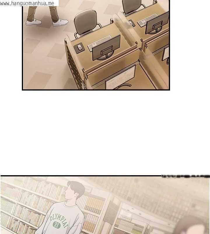 韩国漫画校园禁播角落韩漫_校园禁播角落-第31话-深喉咙帮你提神在线免费阅读-韩国漫画-第92张图片