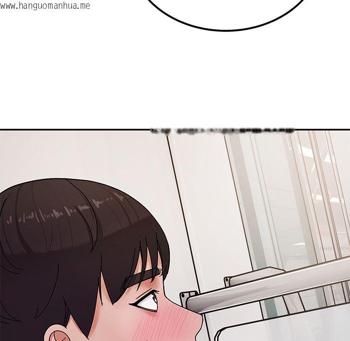 韩国漫画要成为男子汉韩漫_要成为男子汉-第1话在线免费阅读-韩国漫画-第118张图片