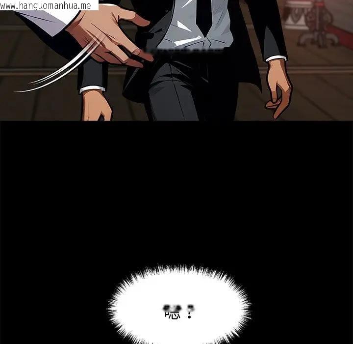 韩国漫画黑道X上班族/我身体里的那个家伙韩漫_黑道X上班族/我身体里的那个家伙-第54话在线免费阅读-韩国漫画-第53张图片