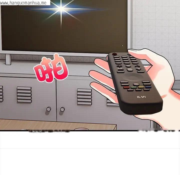 韩国漫画危情十令/任务韩漫_危情十令/任务-第19话在线免费阅读-韩国漫画-第73张图片