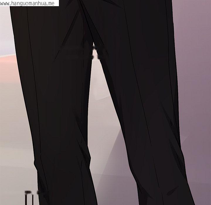 韩国漫画要成为男子汉韩漫_要成为男子汉-第2话在线免费阅读-韩国漫画-第105张图片