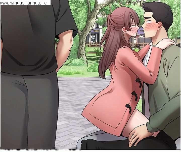 韩国漫画币转人生韩漫_币转人生-第67话-大白天在公园色色在线免费阅读-韩国漫画-第73张图片