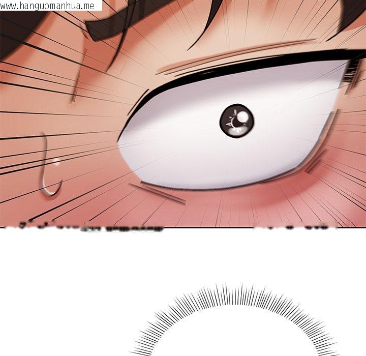 韩国漫画要成为男子汉韩漫_要成为男子汉-第2话在线免费阅读-韩国漫画-第101张图片