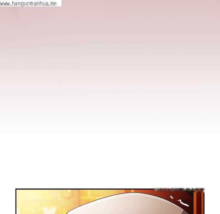 韩国漫画男人稀缺的异世界/当前女友变成异世界独裁者韩漫_男人稀缺的异世界/当前女友变成异世界独裁者-第30话在线免费阅读-韩国漫画-第21张图片