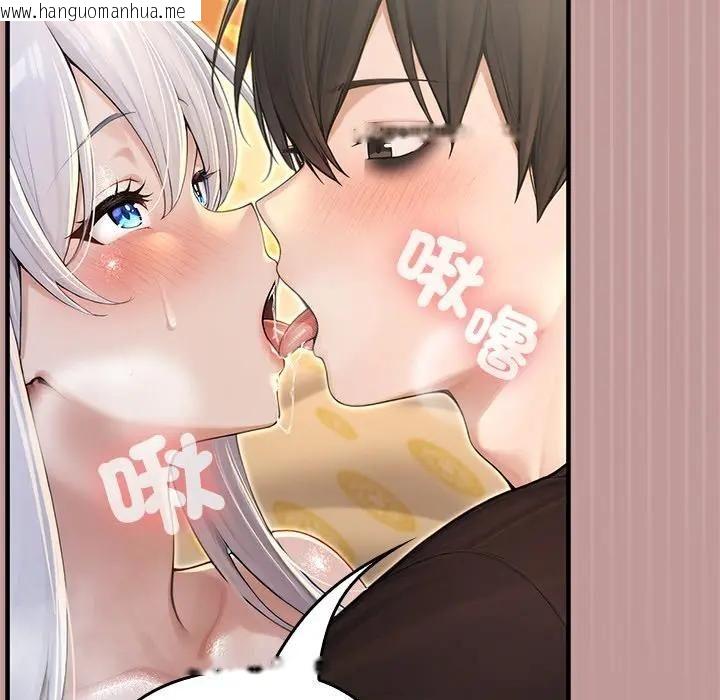 韩国漫画异世界骑士团长韩漫_异世界骑士团长-第63话在线免费阅读-韩国漫画-第59张图片