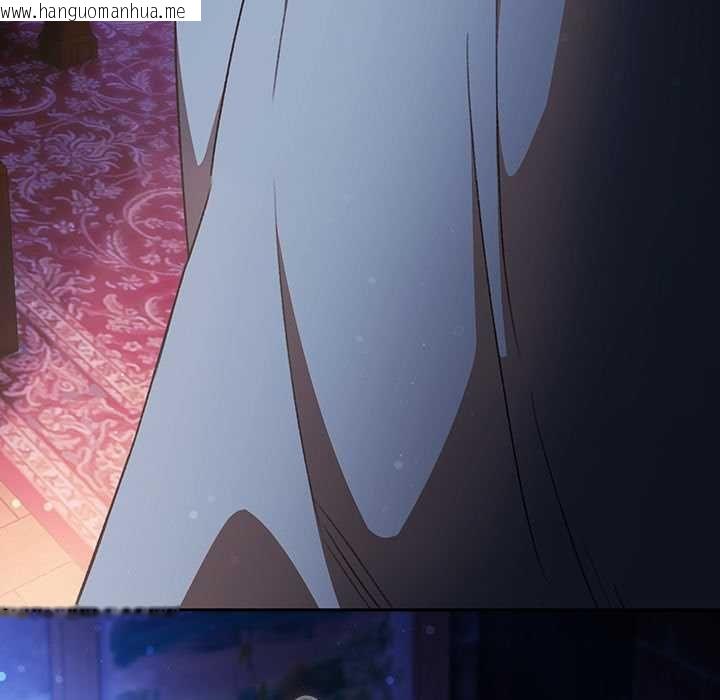 韩国漫画男人稀缺的异世界/当前女友变成异世界独裁者韩漫_男人稀缺的异世界/当前女友变成异世界独裁者-第30话在线免费阅读-韩国漫画-第162张图片