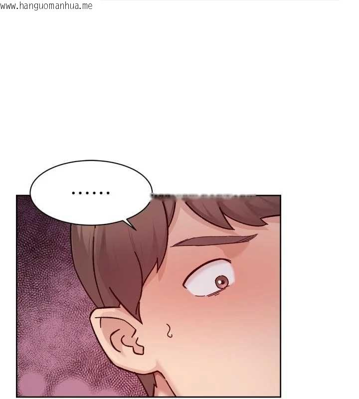 韩国漫画深层洁净达人韩漫_深层洁净达人-第58话-过来我家一起洗在线免费阅读-韩国漫画-第93张图片