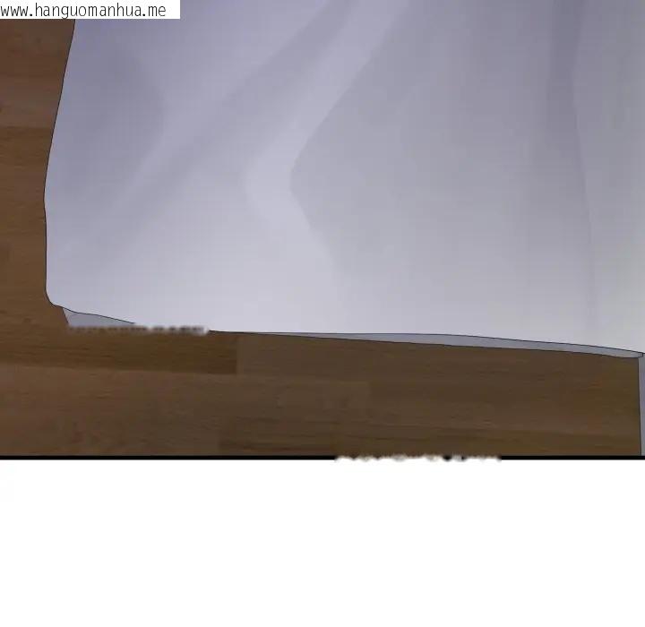 韩国漫画悖岛审判/悖论韩漫_悖岛审判/悖论-第23话在线免费阅读-韩国漫画-第6张图片