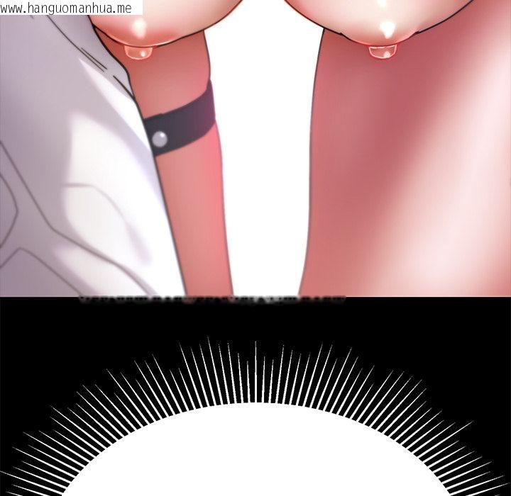 韩国漫画要成为男子汉韩漫_要成为男子汉-第1话在线免费阅读-韩国漫画-第135张图片