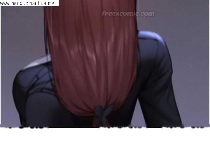 韩国漫画守护妳韩漫_守护妳-第27话-只怕旧事重演在线免费阅读-韩国漫画-第28张图片