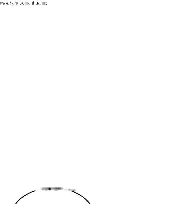 韩国漫画熟女交换计划韩漫_熟女交换计划-第65话-用奶哄我睡觉在线免费阅读-韩国漫画-第153张图片