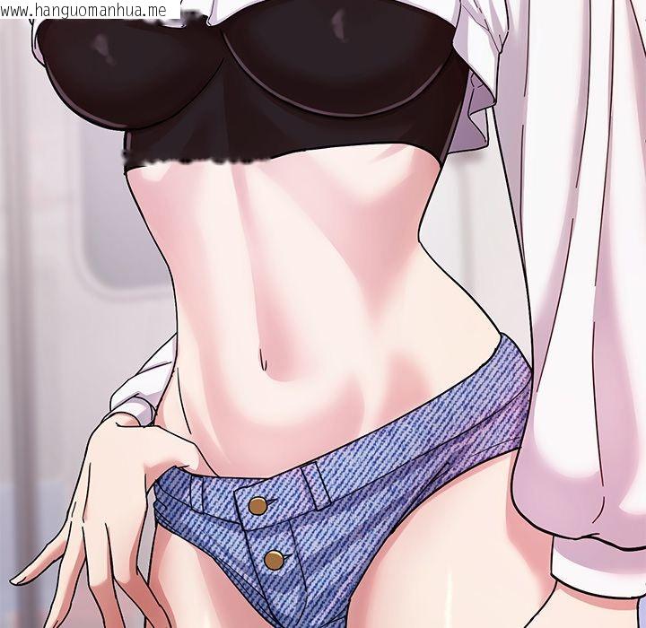 韩国漫画要成为男子汉韩漫_要成为男子汉-第1话在线免费阅读-韩国漫画-第94张图片