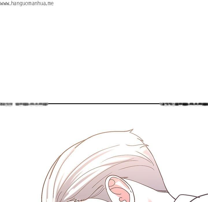 韩国漫画要成为男子汉韩漫_要成为男子汉-第2话在线免费阅读-韩国漫画-第139张图片